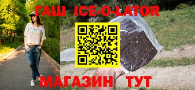 стаф Берёзовский
