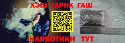 mdma Бугуруслан