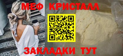 стаф Берёзовский