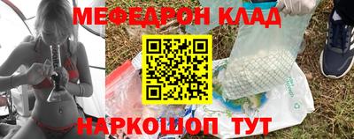 стаф Берёзовский