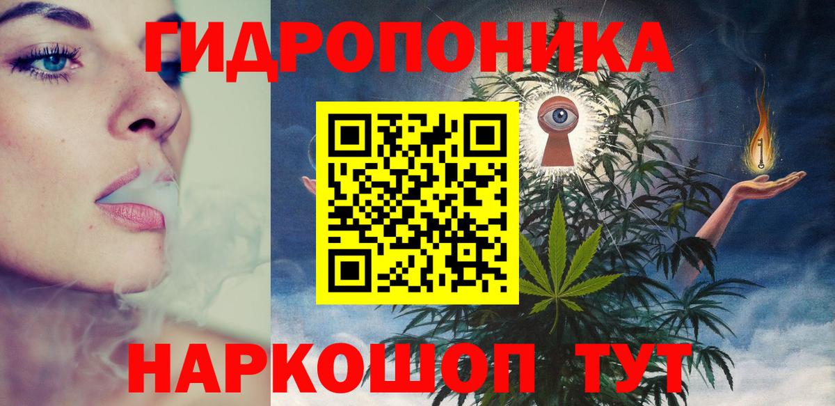 A-PVP Горно-Алтайск